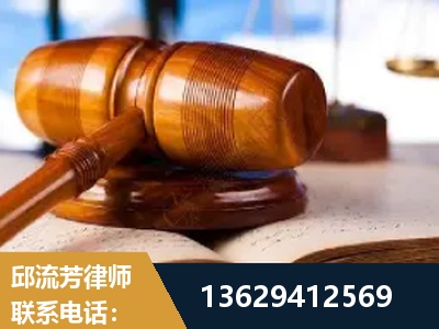 潮州-刑事案件