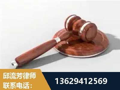 潮州-经济犯罪
