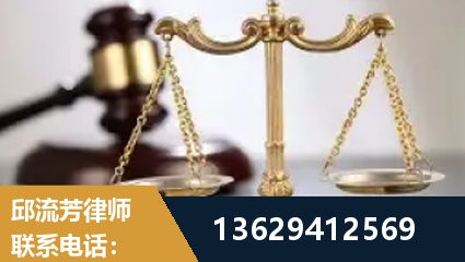 潮州-疑难刑事案件处理