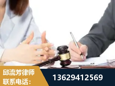 潮州-新型网络犯罪