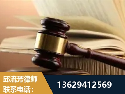 潮州-离婚财产纠纷