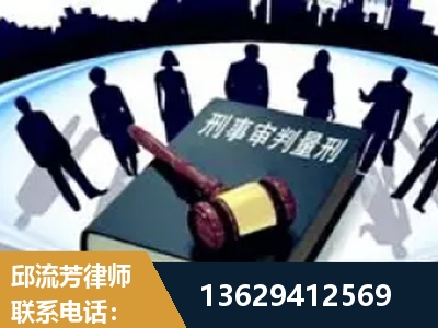 潮州-诈骗类犯罪