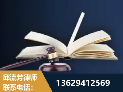 潮州-遗产继承