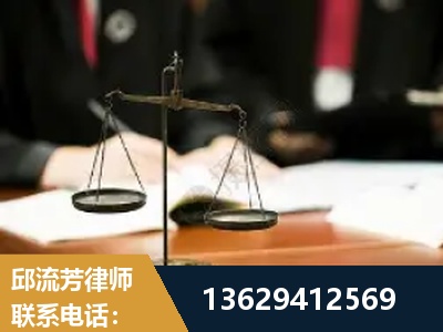 潮州-抚养权