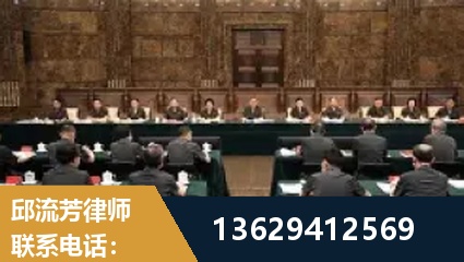 潮州-重大刑事案件处理