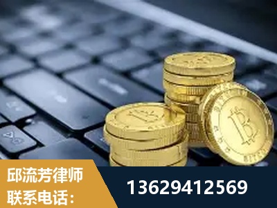 潮州-取保率高
