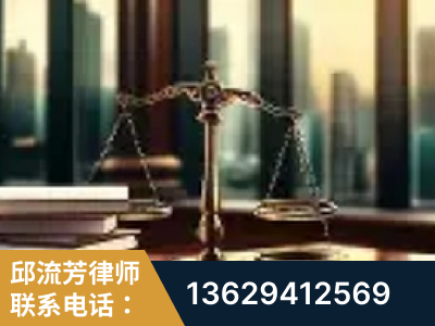 潮州-重大刑事案件处理