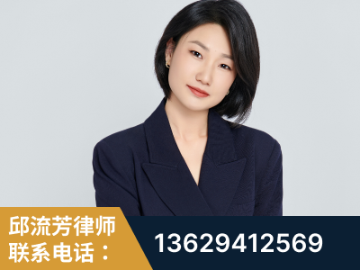 潮州-企业展示图